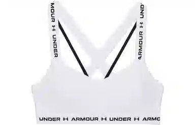 Under Armour Crossback