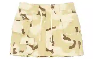 SMFK