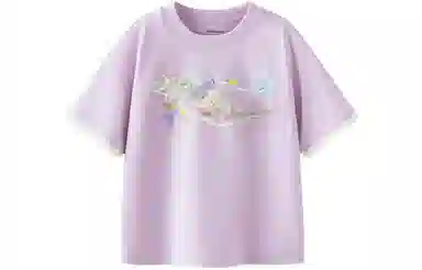 mini bala T