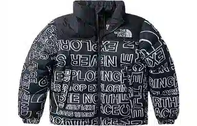 The North Face Icon 700 Down Jacket Kids Print