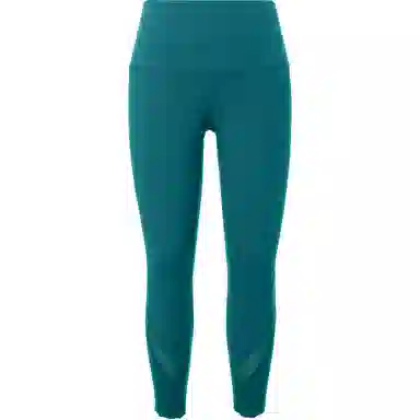 lululemon Wunder Under Luxtreme 23"