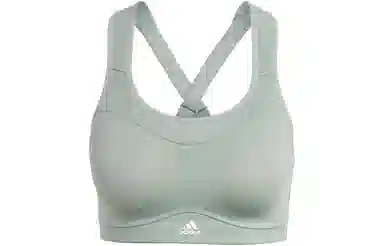 adidas Tlrd Impact High-support Bra Logo