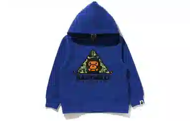 BAPE FW22 Baby Milo Tent Pullover Hoodie