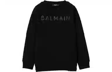 BALMAIN Logo