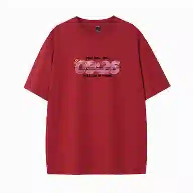 DAREASY T