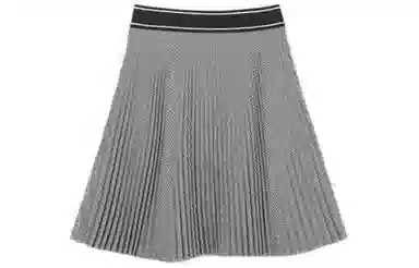 Sandro Short Pleated Skirt With Rhinestones