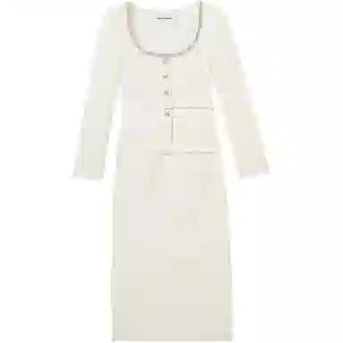 self-portrait Woven Tweed Midi Dress Pure White