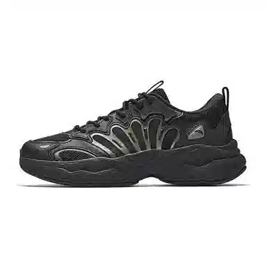 Anta 3