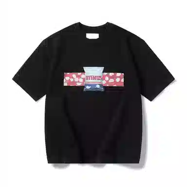UTIMUS T