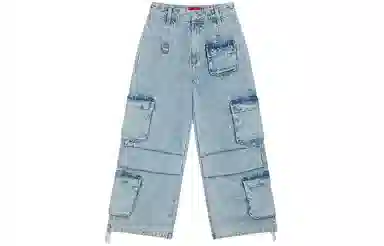 GOOD BAI SS24 GOODEES