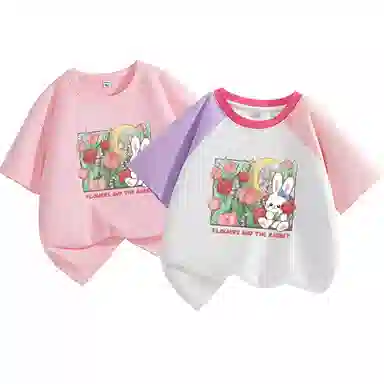 La Chapelle Kids T 2