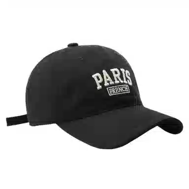 Guanhui Ins Korean Soft Top Cap