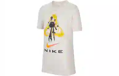 Nike DRI-FIT Phantom Grey