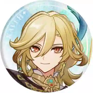 原神 阿蕾奇诺 基尼奇 莱欧斯利 那维莱特 芙宁娜 娜维娅 提纳里 赛诺 散兵流浪者 可莉 玛拉妮 前瞻系列 徽章