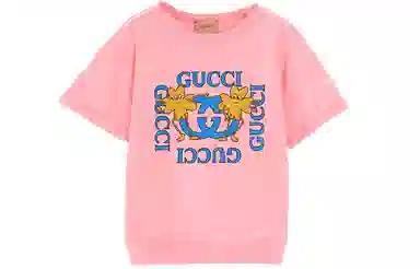 GUCCI SS23 LogoT