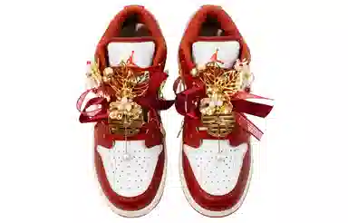 Jordan Air Jordan 1 GS