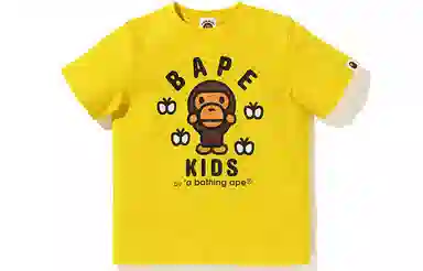 BAPE SS22 BABY MILOT