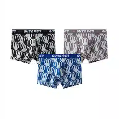 潞优野 冰丝高弹不卡裆无痕平角抗菌透气内裤 男款 组合装