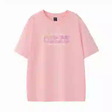 DAREASY T