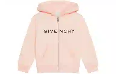 GIVENCHY Hooded Cardigan In Fleece