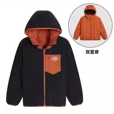 Dickies 90