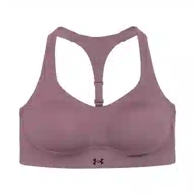Under Armour Uplift