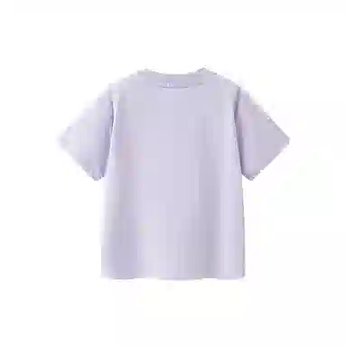 mini balaT