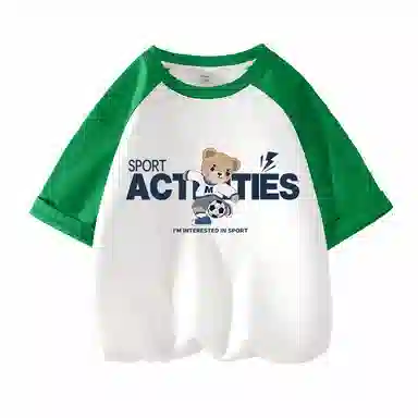 La Chapelle Kids T