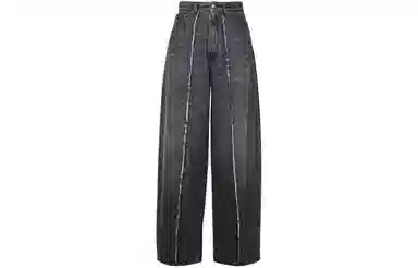 MM6 Maison Margiela SS24