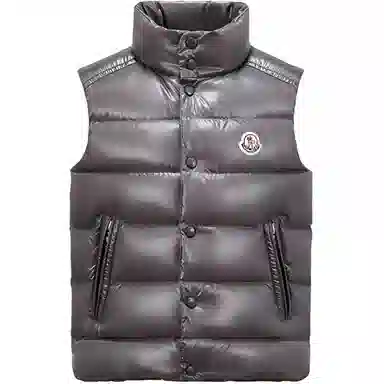 Moncler Tib Down Gilet