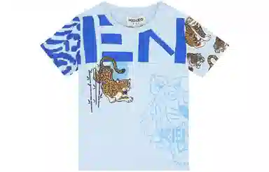 KENZO LogoT