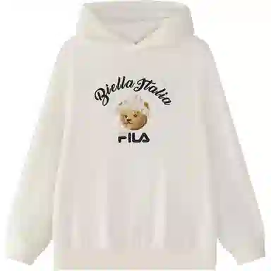 FILA KIDS BIELLA LEGEND WHITE LINE