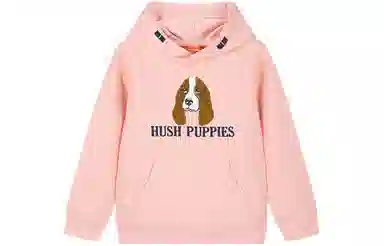 Hush Puppies