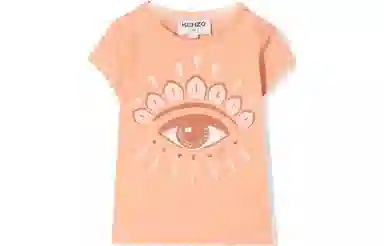 KENZO SS23 T