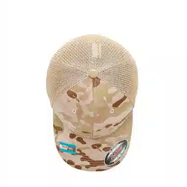 FLEXFIT Multicam Cap