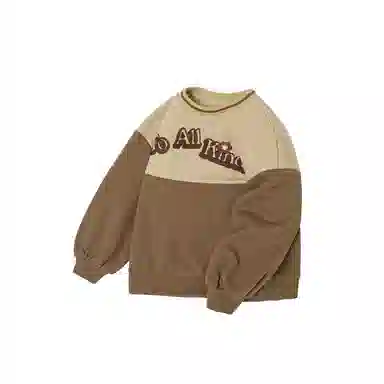 mini bala