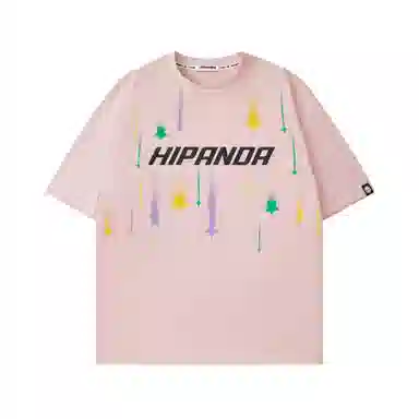 HIPANDA T