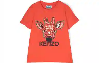 KENZO T