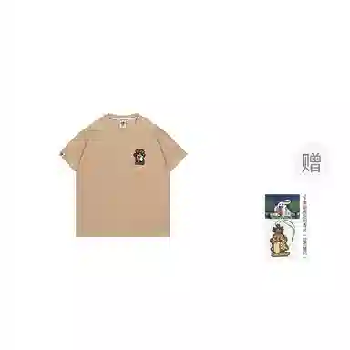 GRAF 16MBTIENTJ T