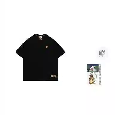 GRAF logo T
