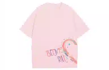 BEENTRILL T