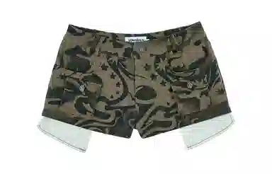 starwalk soldier LOGO