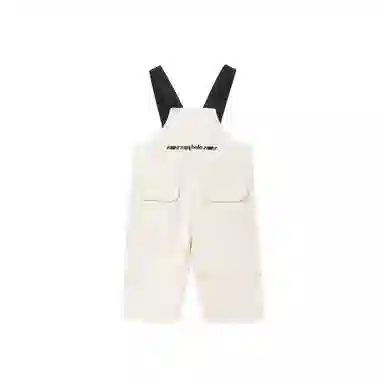 mini bala