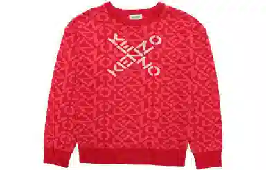 KENZO FW22 Logo
