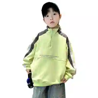 FIRS kids