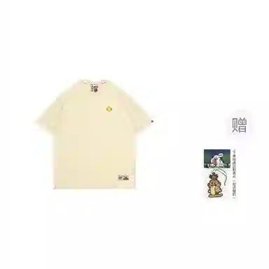 GRAF logo T