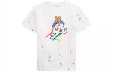 Polo Ralph Lauren SS24 T