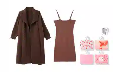 ZCDECO