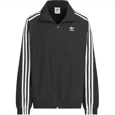 adidas Originals Oversized Track Top