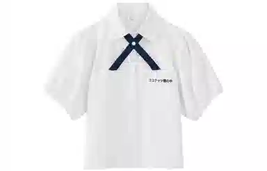 Jiutiao Miao Logo Embroidered Short Sleeve Shirt